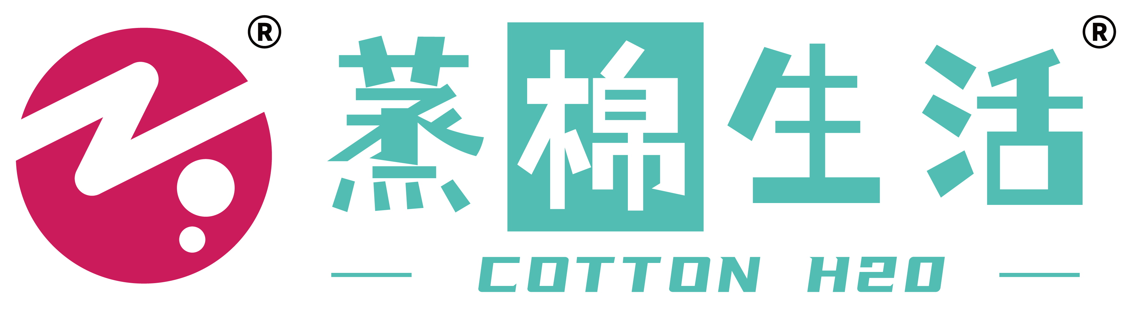 蒸棉生活 COTTON H2O